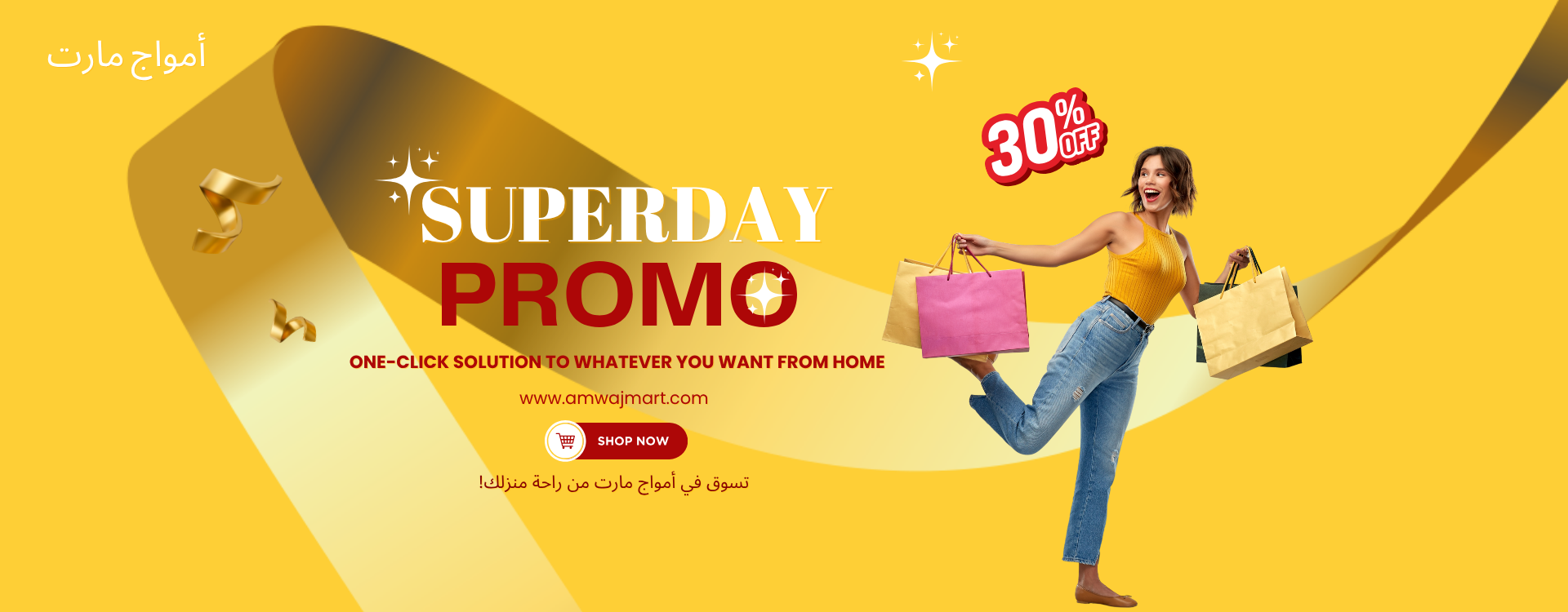 slider image 1621243260e1af0c20-0